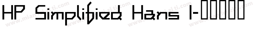 HP Simplified Hans I字体转换